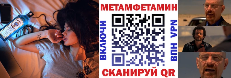 АМФ Розовый  Лаишево 