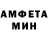 МДМА VHQ FroSTint