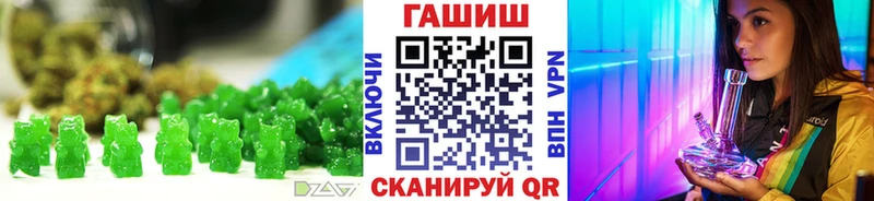 Cannafood конопля  наркота  Лаишево 
