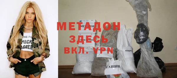 крисы Горно-Алтайск
