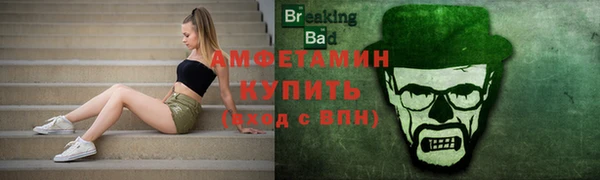 марки lsd Горняк