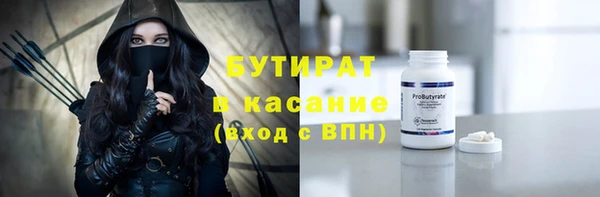 марки lsd Горняк