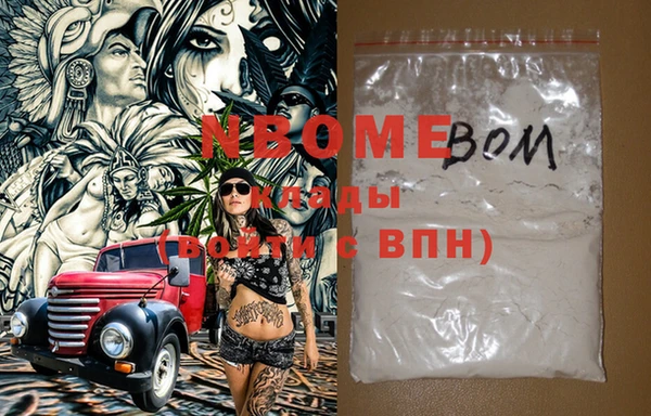марки lsd Горняк