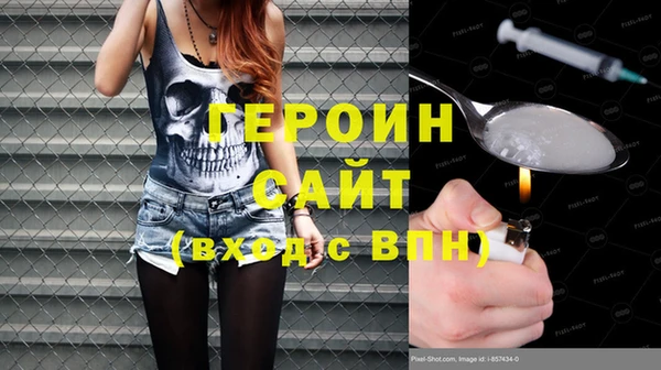крисы Горно-Алтайск