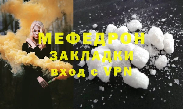 марки lsd Горняк
