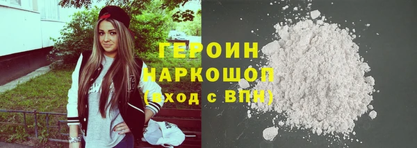 марки lsd Горняк