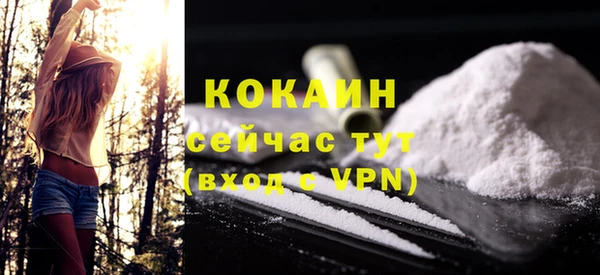 марки lsd Горняк