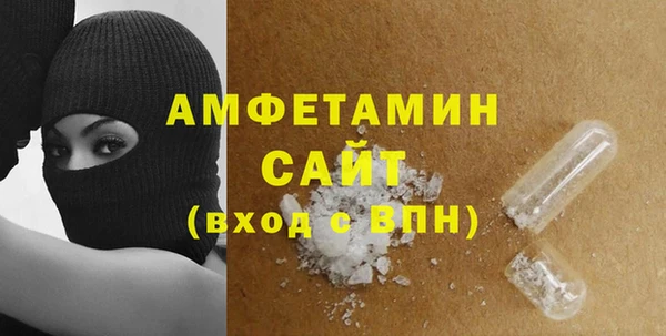 марки lsd Горняк