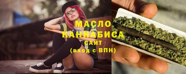 марки lsd Горняк