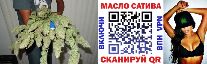 ТГК Wax  Лаишево 
